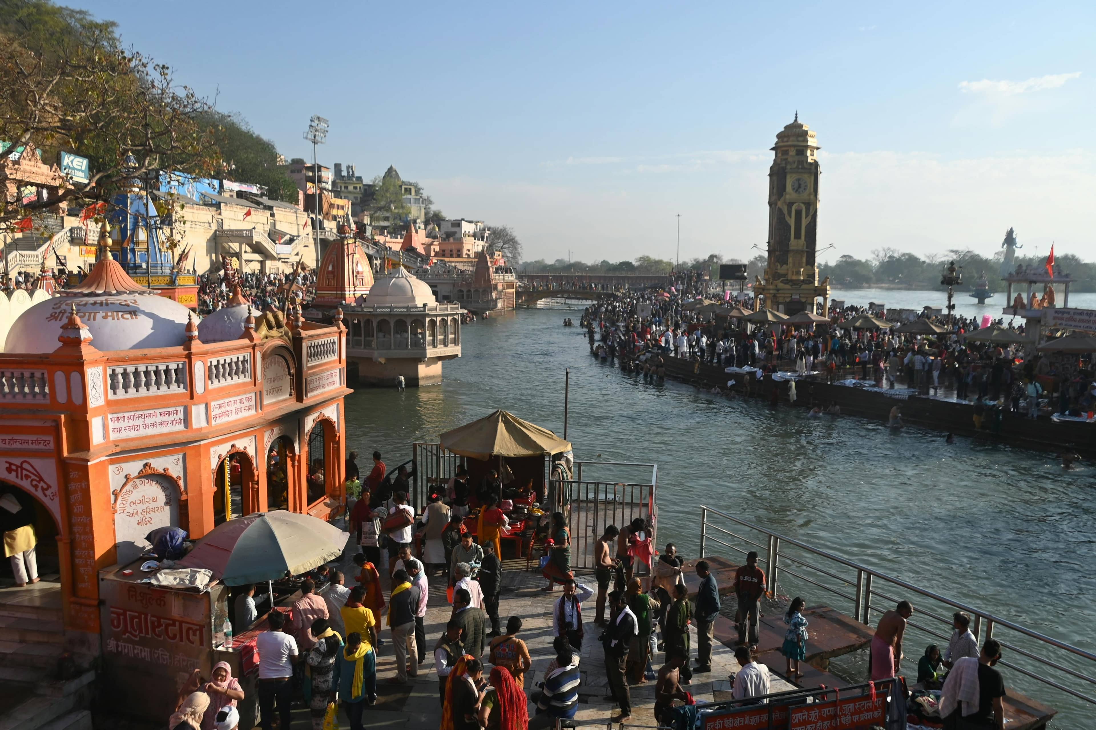 Haridwar image